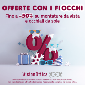 OFFERTE CON I FIOCCHI – promo terminata