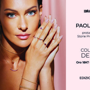Bluespirit Gioielli presenta la Brand Ambassador: Paola Turani.